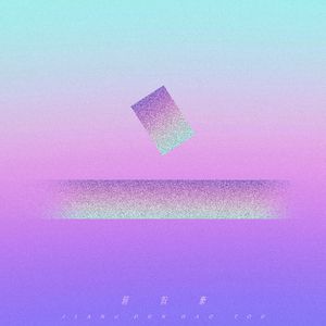 小川阿佐美黑人无码热
