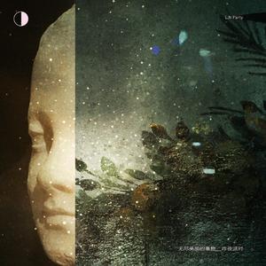 小川阿佐美黑人无码热
