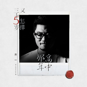 小川阿佐美黑人无码热
