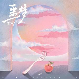 小川阿佐美黑人无码热
