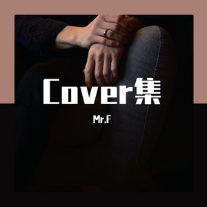 小川阿佐美黑人无码热
