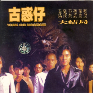 小川阿佐美黑人无码热
