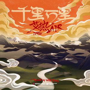 小川阿佐美黑人无码热
