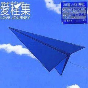 小川阿佐美黑人无码热
