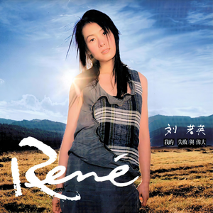 小川阿佐美黑人无码热
