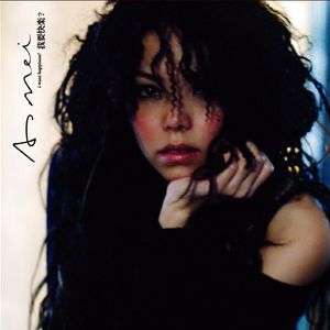 小川阿佐美黑人无码热
