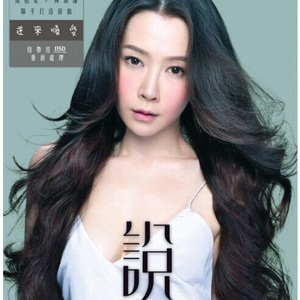 小川阿佐美黑人无码热
