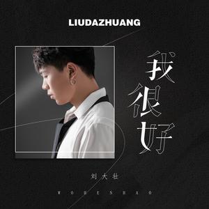 小川阿佐美黑人无码热
