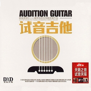 小川阿佐美黑人无码热
