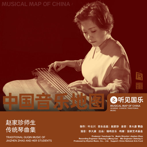 小川阿佐美黑人无码热
