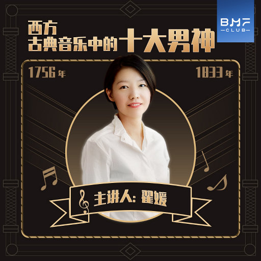 小川阿佐美黑人无码热
